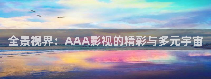 理论大全影院片理论片