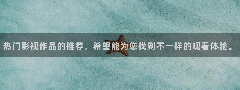 影视大全影院