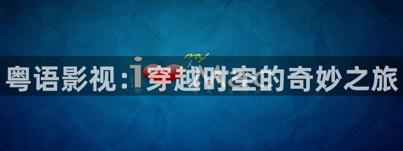 动漫大全影院