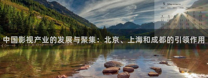 大全影院