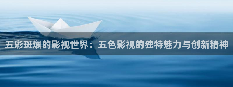影视大全影院