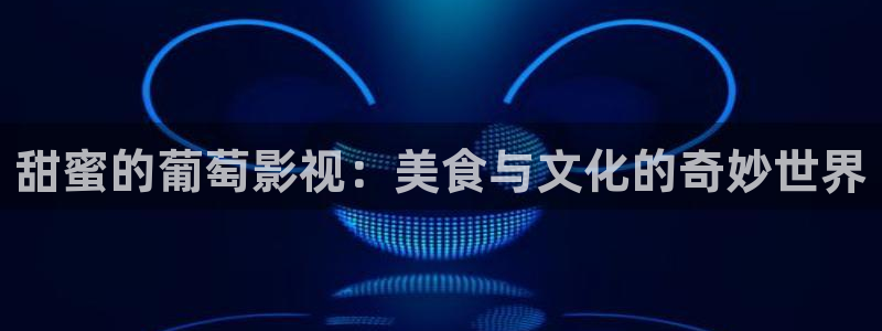 短剧大全影院