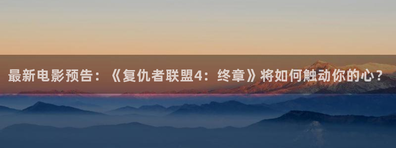 影视大全影院