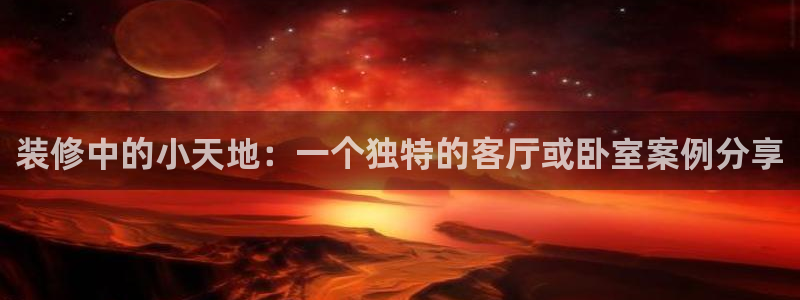 免费大全影院